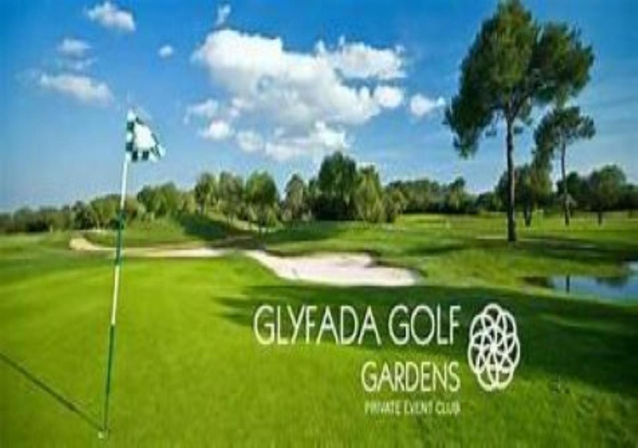 Glyfada Seabreeze Apartment Atenas Exterior foto